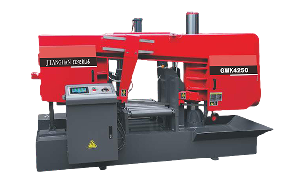 芦山GWK4250卧式带锯床（型材专切）