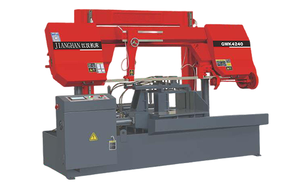 芦山GWK4240数控双柱龙门卧式带锯床